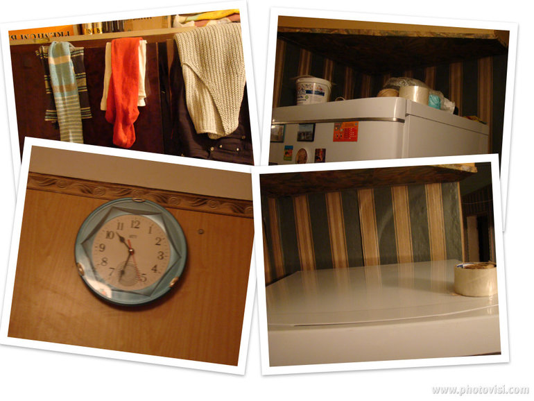 Один день со мной!