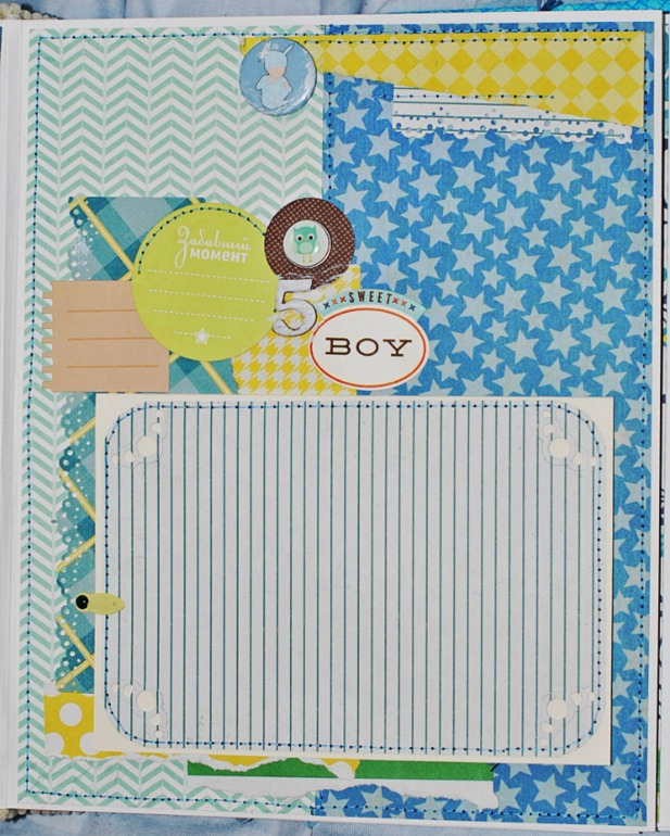 Большой и яркий альбом для мальчика