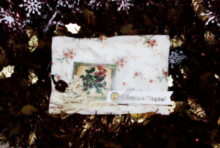 Новый год к нам мчится))))))