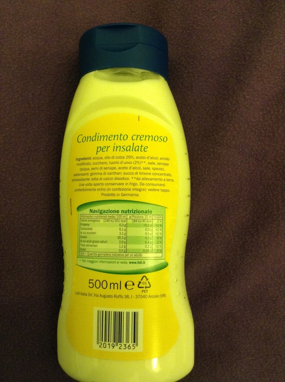 Моя находка!