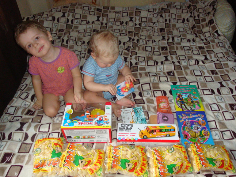 Вот и наш подарок от СНЕГУРОЧКИ НАСТИ:)