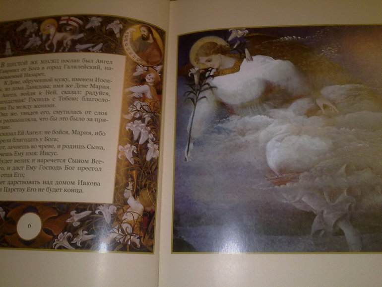 Зимние книги и другие новинки декабря