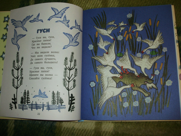 Зимние книги и другие новинки декабря