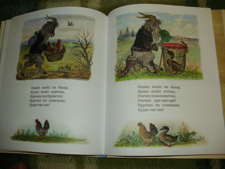 Зимние книги и другие новинки декабря