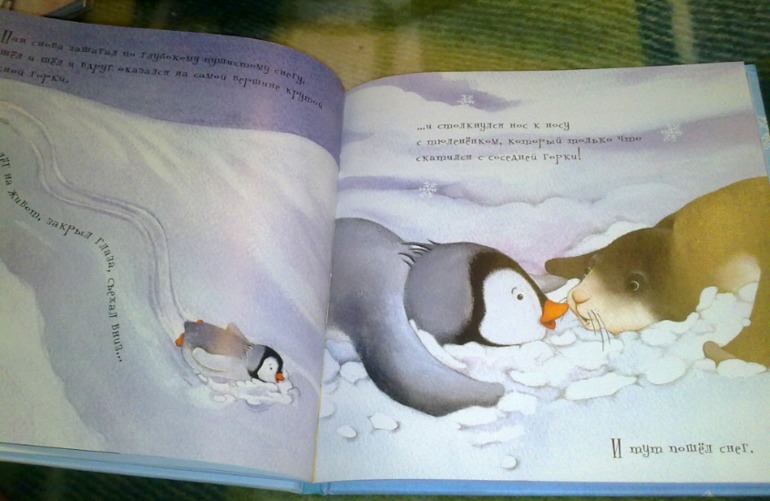 Зимние книги и другие новинки декабря