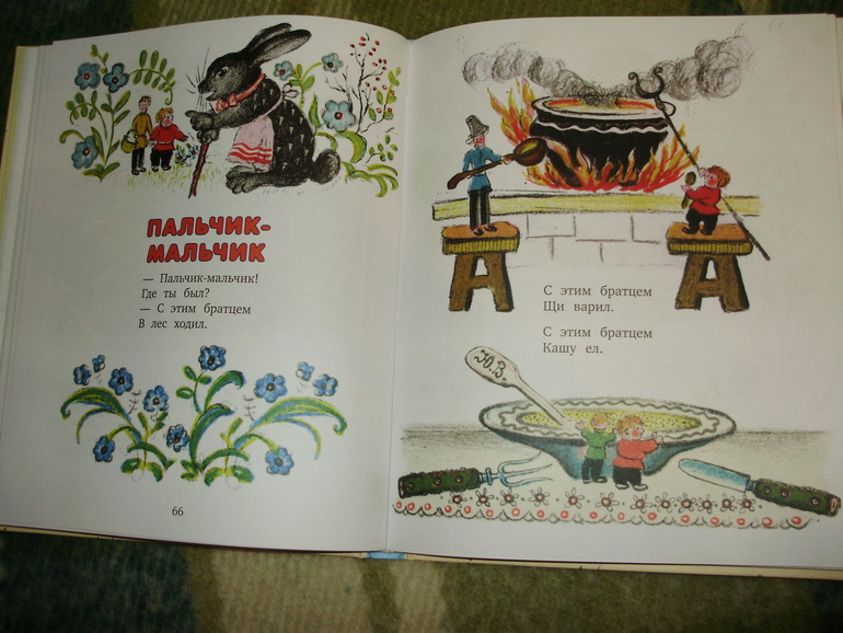 Зимние книги и другие новинки декабря