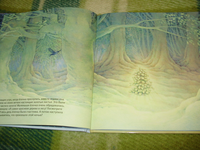 Зимние книги и другие новинки декабря