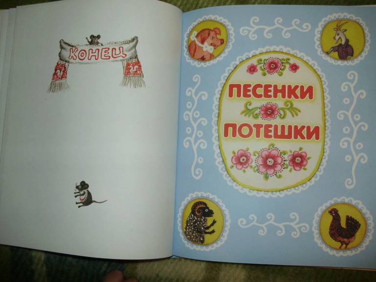 Зимние книги и другие новинки декабря