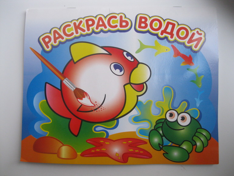 Игрушки и развивашки от1,5 до 2 лет