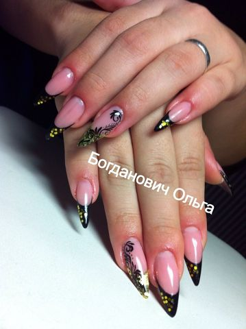 От первого дня,до сегодня.