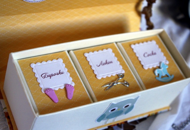 и ещё одна коробочка. и не последняя на сегодня )