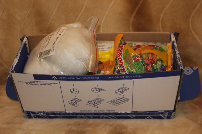 Вот  и  мы получили первые подарочки по ОП к Новому году)