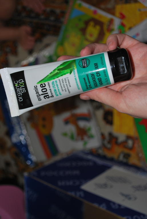 И к нам,и к нам пришел Новый Год!!))