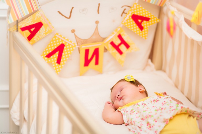 Маленький цветочек)