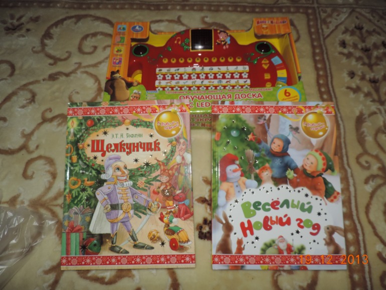 Огромное спасибо нашим Феечкам!!!