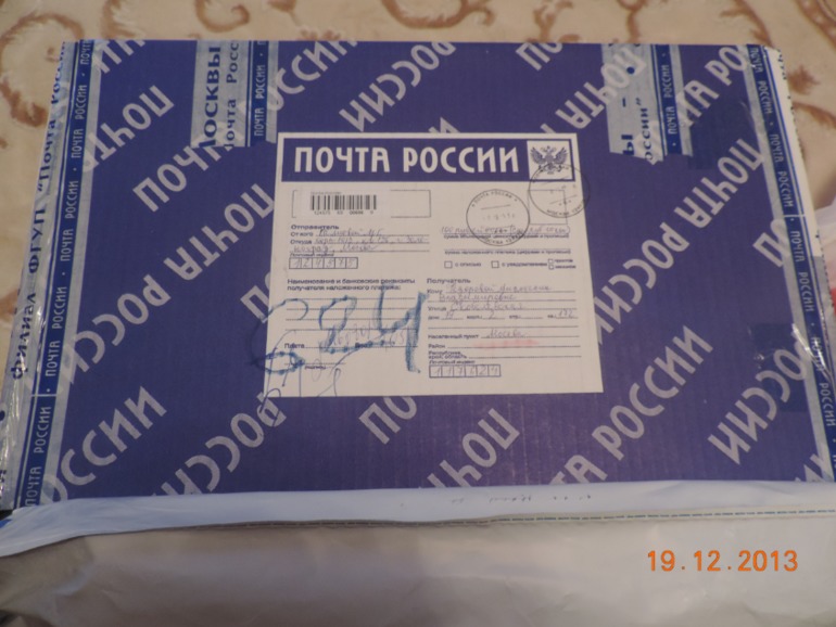 Огромное спасибо нашим Феечкам!!!