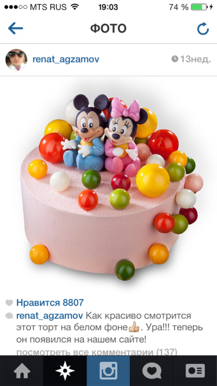 девочки нужна ваша помощь!!!!