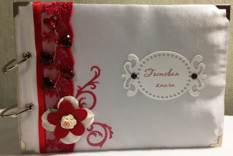 И я с первой книжечкой...