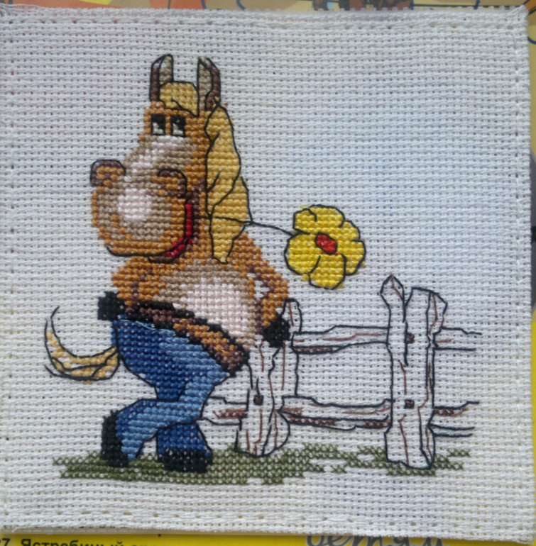 Мой лошадки)