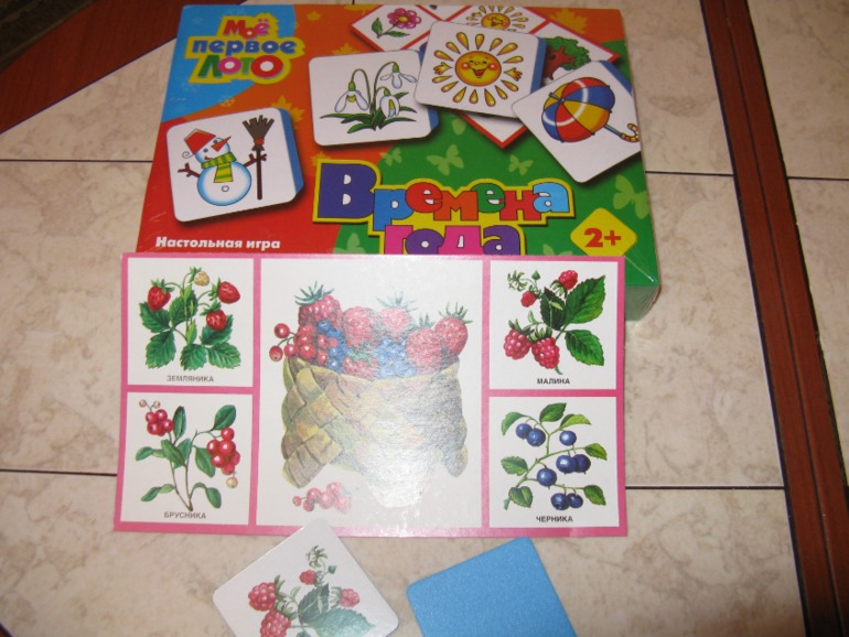 Наши полезные и интересные книжки и другое от 1,5-2,5