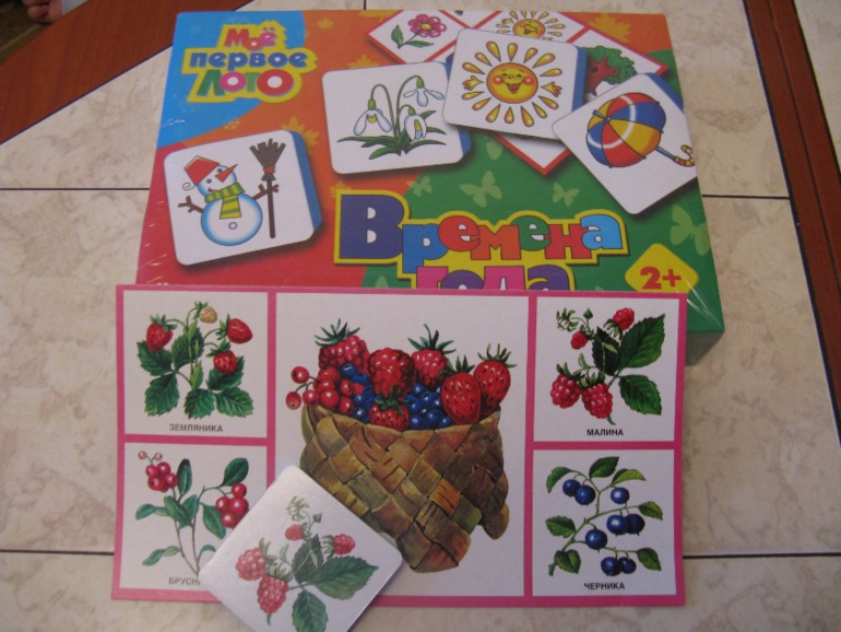 Наши полезные и интересные книжки и другое от 1,5-2,5