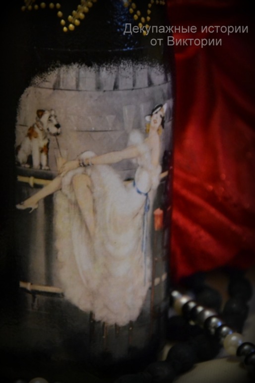 Шампанское "Леди Ч."