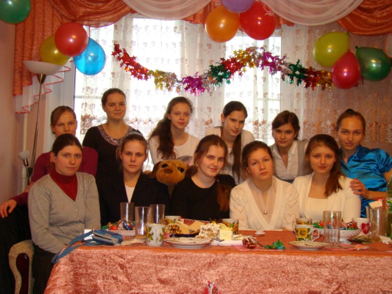 Моя днюха....