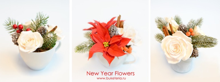 С наступающим :)