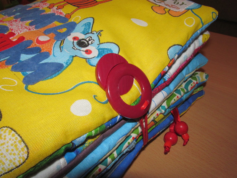 книга Тимошки.