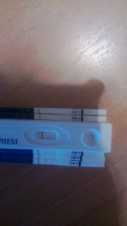 тихо-тихо-тихо