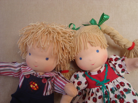 Братик и сестричка