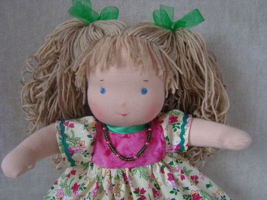 Голубоглазая