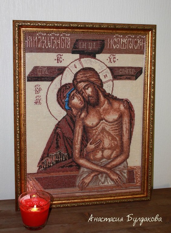 Девочки, помогите найти в графике .Не плачь меня мати, РС-Студия С178Н