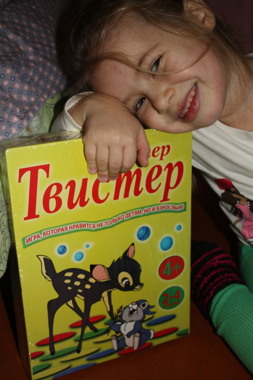 Спасибо нашей зимней феечке