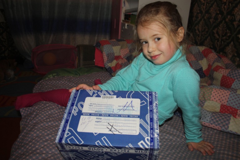 Мечты сбываются...