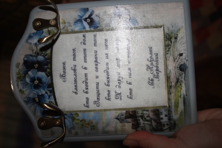 Мечты сбываются...