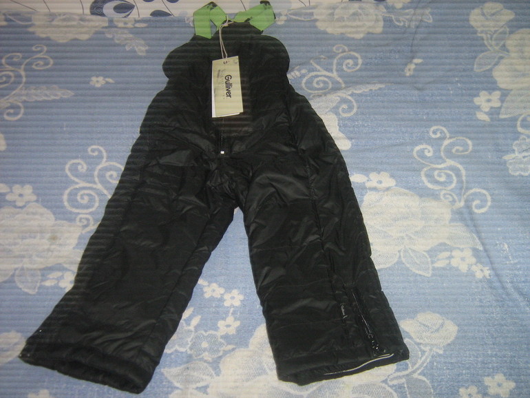 полукомбинезон гуливер