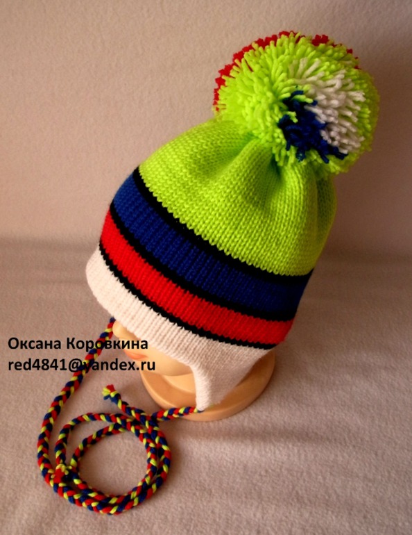 ТИму под комбез)яркая зима)