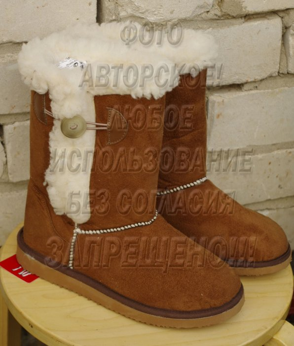 Пиарю замечательные валенки и угги))Все НАТУРАЛЬНОЕ!!!!!