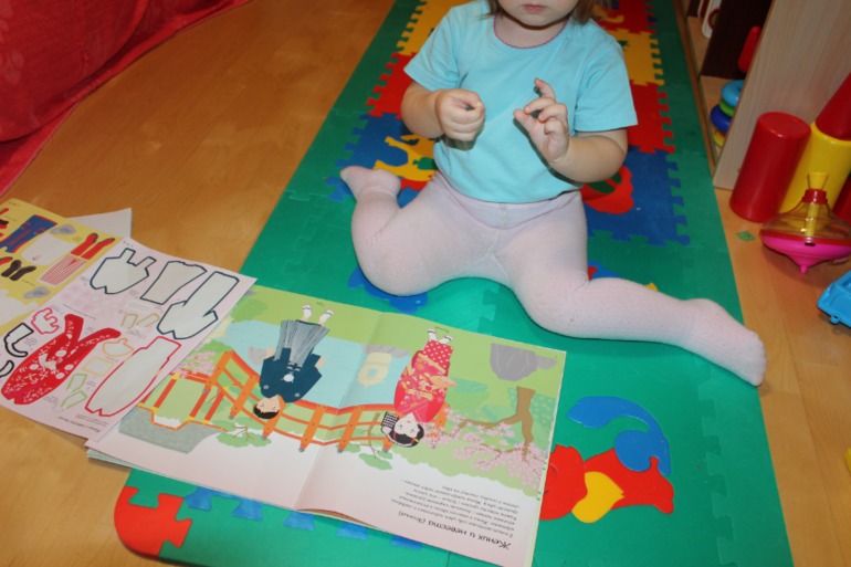 Пополнение часть 1...(новогодние еще в пути)