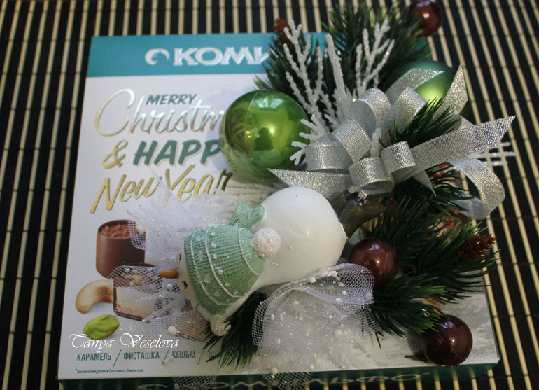 УРА!!!! У меня первый Новогодний заказ!