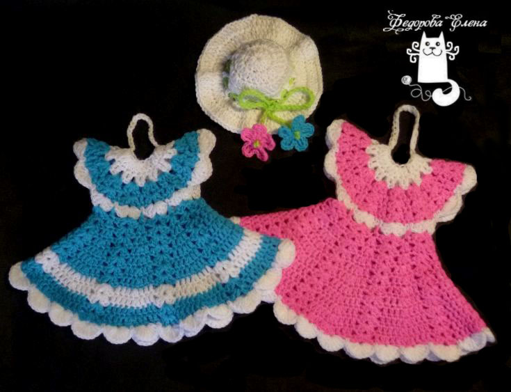 Кухонный набор