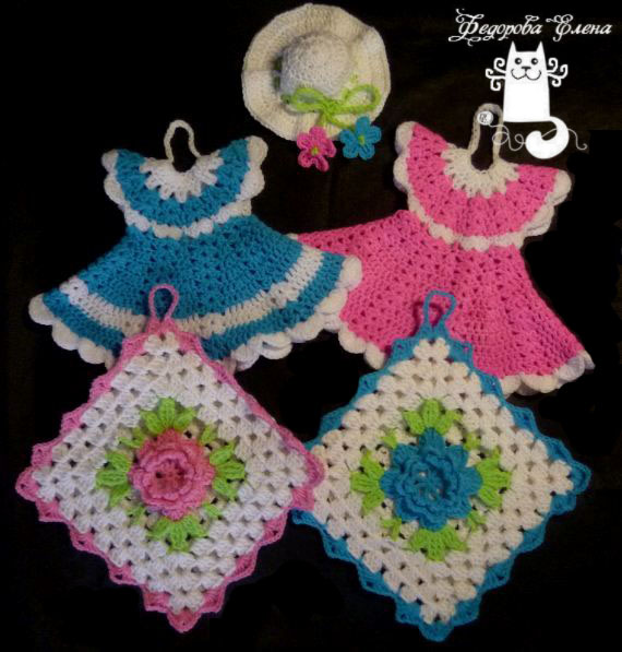 Кухонный набор