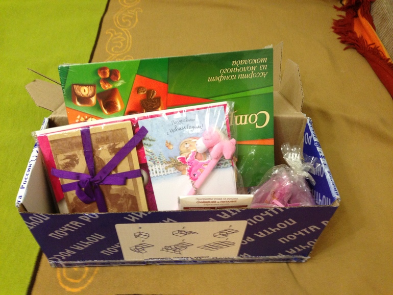 И у нас Феечка была!!!!