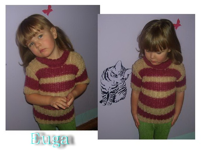 Жилетка с рукавами