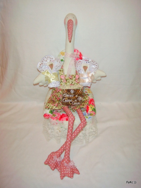 Нашила (все одним постом)