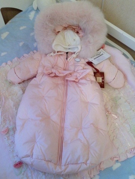 К выписке готовы!