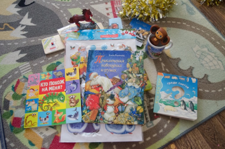 И от нашей феечки прилетел подарок!