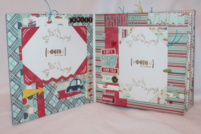 Альбом для мальчика