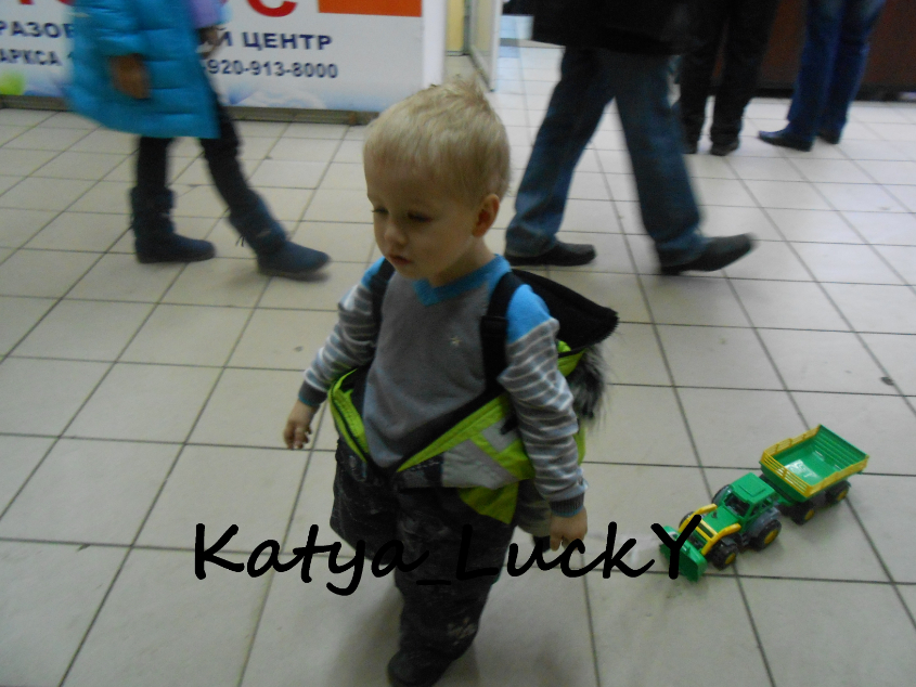 Мембраннный комбинезон для зимы. Автор Katya_LuckY